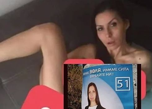 Палавата кандидат-кметица на Момин проход и транссексуалната Симона се разсъблякоха заради... ВИДЕО 18+
