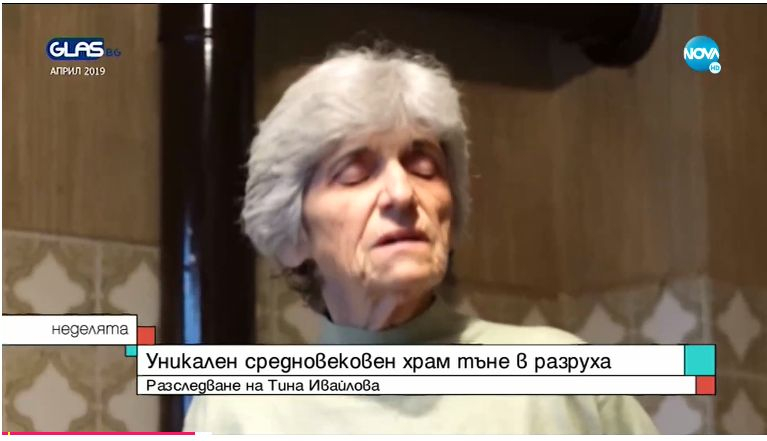 Реставрират един от най-старите и уникални храмове в страната ВИДЕО