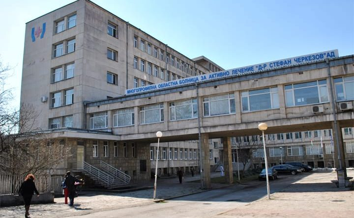 Търновец си сложи инжекция с парафин в пениса и стана страшно! 18+