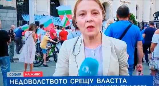 Фейсбук избухна: Новият слоган на bTV Новините - измисли си го!