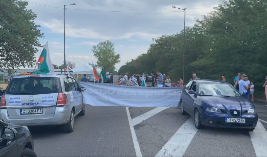 Полицията в Стара Загора категорична: Няма да допуснем блокиране на "Тракия"