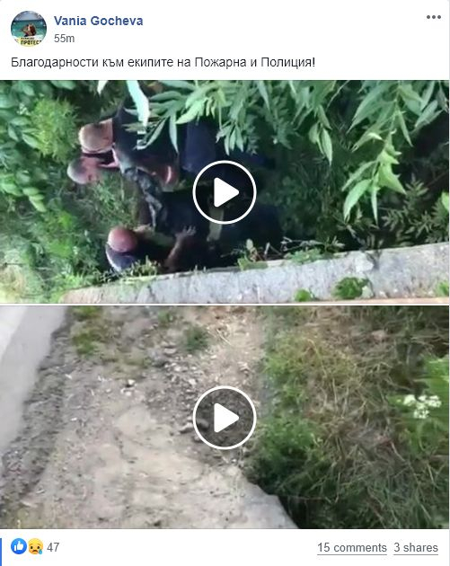 Първо в БЛИЦ! Невиждан ужас в "Княжево" в София, полицаи и пожарникари вaдят... ВИДЕО