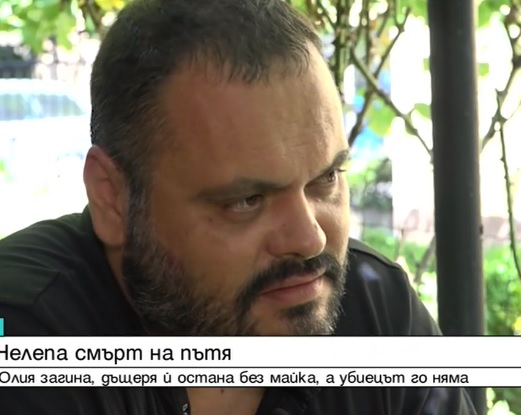 Бившият съпруг на прегазената Юлия опроверга голяма лъжа за убийството й