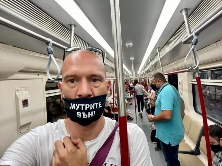 Лицата на протеста: политическият хамелеон Светослав Трайков