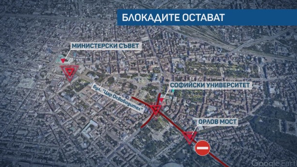 Протестиращите сгънаха шатрите 