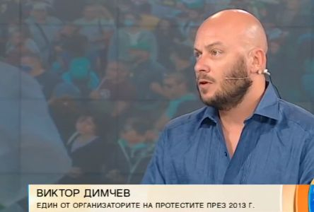Експерт разкости фантасмагоричните цифри за "многохилядните" блокади ВИДЕО