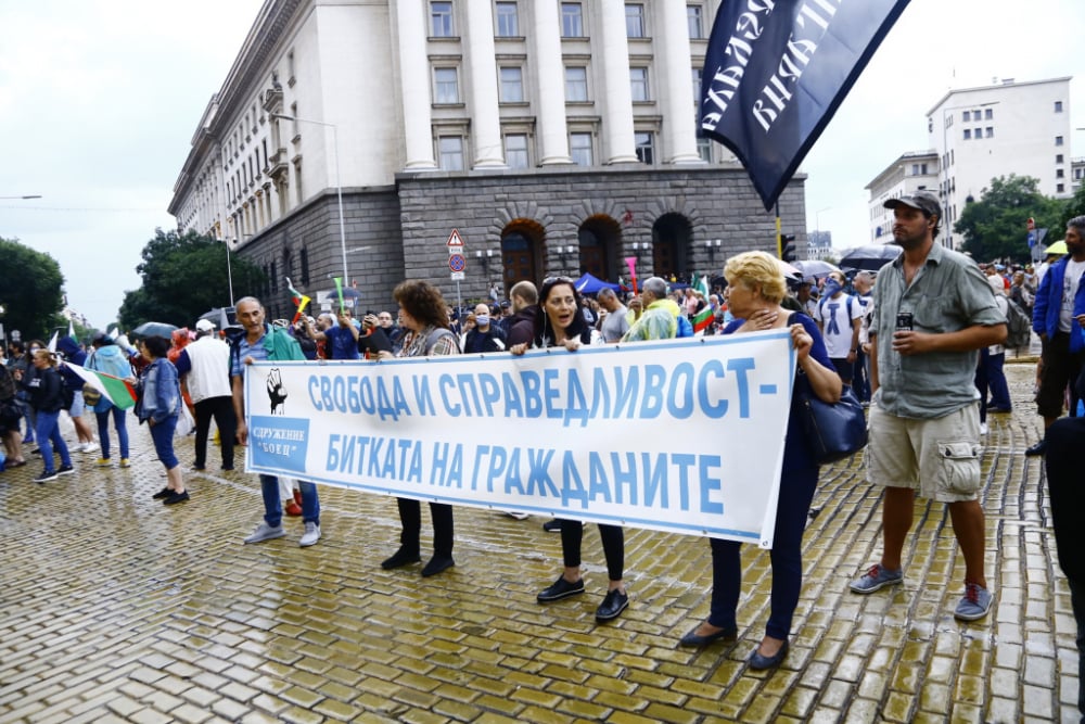 БЛИЦ TV: Протестите затвориха "Дондуков" и "Цар Освободител" СНИМКИ