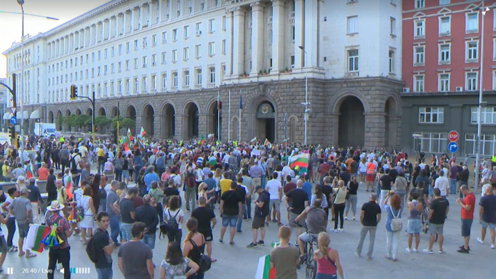 Много интересен детайл лъсна от панорамни СНИМКИ на протеста