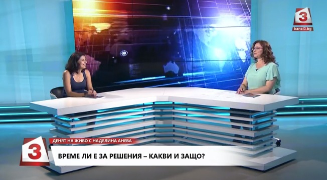 Ваня Григорова: Видеото на Христо Иванов е смущаващо, само той ще спечели от предсрочни избори