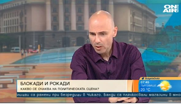 Юлий Павлов обясни защо Иван Костов лъже, че у нас има политическа криза 