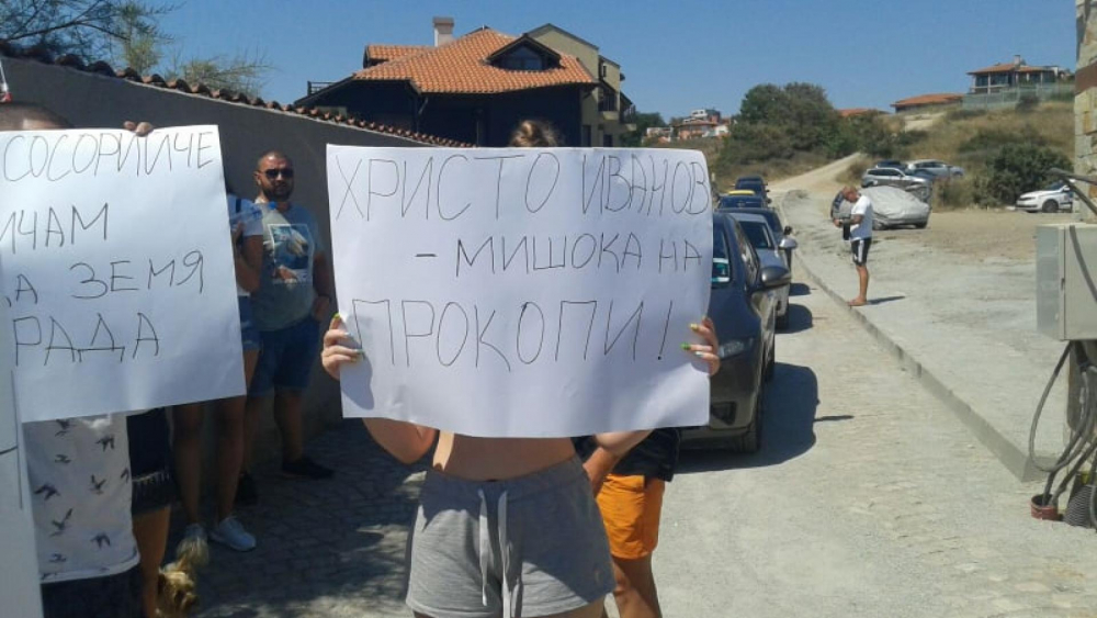 И фекалните води от палата на "зеления" Прокопиев  се изливат в морето, канализацията му е незаконна СНИМКИ