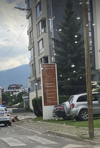 Извънредно в БЛИЦ! Окървавен мъж лежи на Симеоновско шосе СНИМКИ 