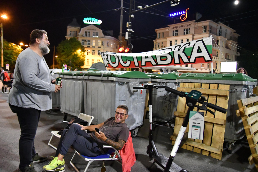 Софиянци пред БЛИЦ: Протестиращите, блокирали Орлов мост, вече се гаврят! Гнусно е! СНИМКИ