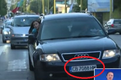 bTV върти подли габровски номера с напомпано шествие срещу Борисов и Гешев! СНИМКА