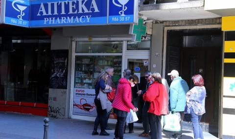 Рекорден скок от 400% на разходите при някои групи лекарства