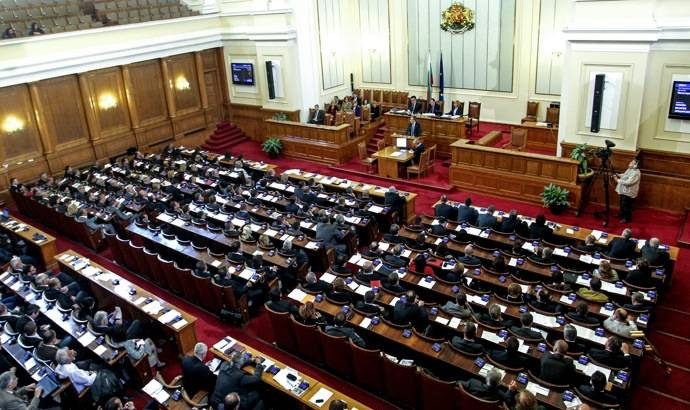 Това е редът за приемане на проекта за нова Конституция, предложен от Борисов и ГЕРБ