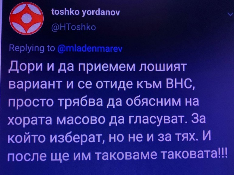 Ще им таковаме таковата!!! Сценарист на Слави обяви реваншисткия план срещу ГЕРБ
