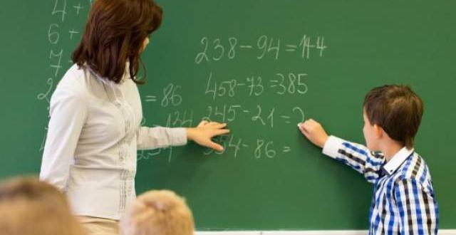 Страхотна финансова новина за всички учители 