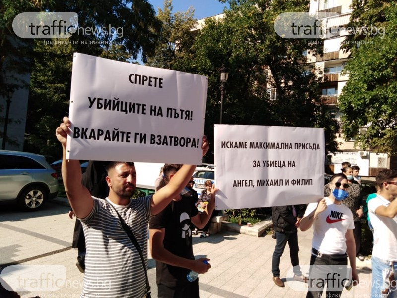 Пред съда в Пловдив почерня от цигани заради смърт на пътя СНИМКИ 