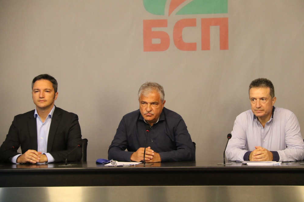 Изпълнителното бюро на БСП каза тежката си дума за Конституцията на ГЕРБ 