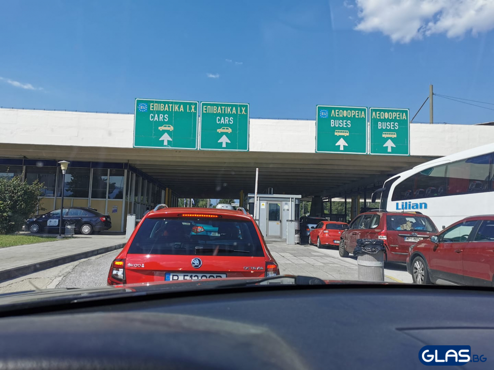 Нашенци се видяха в страшно приключение на Кулата-Промахон СНИМКИ 