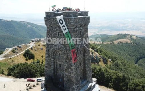 Раздор сред протестиращите! "Отровното трио" се разграничи от БОЕЦ