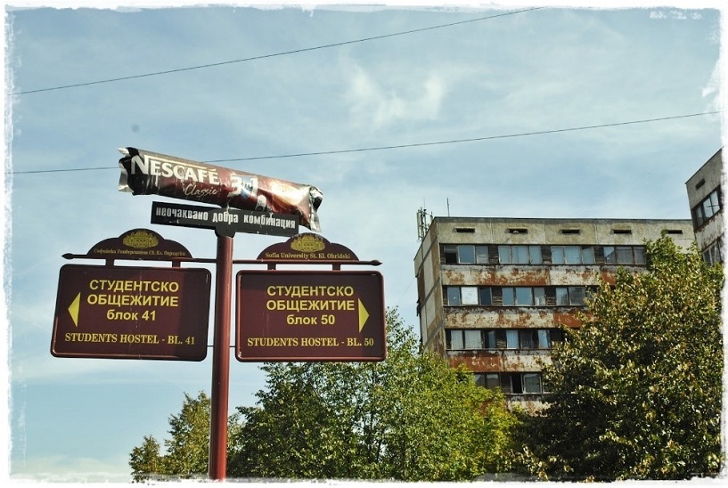 В "Студентски град" се случи немислимото, никога няма да повярвате ВИДЕО
