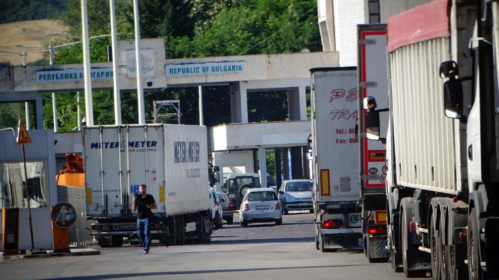 Готви се протест на границата ни с Гърция от... 