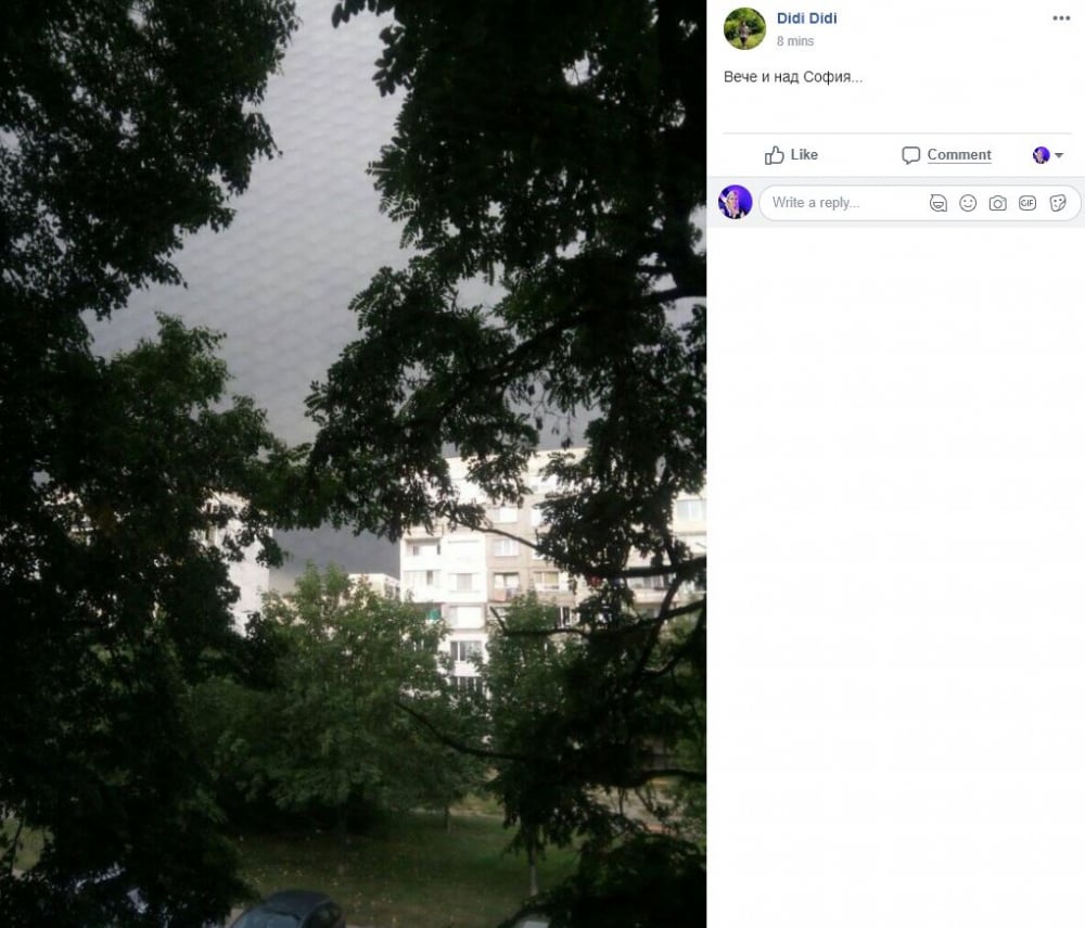 Небето се разтвори и мощна буря с градушка удари София, в Северозапада също е страшно ВИДЕО