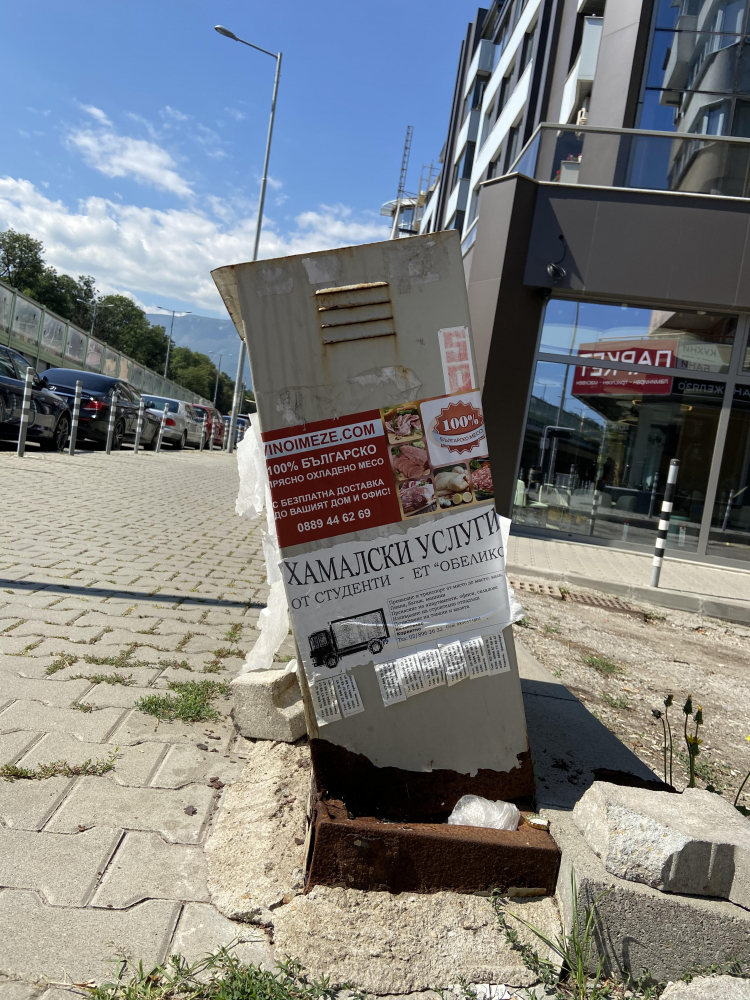 Убийци ли работят в община Лозенец? Столичният район е под вода, чиновниците пият кафе... СНИМКИ