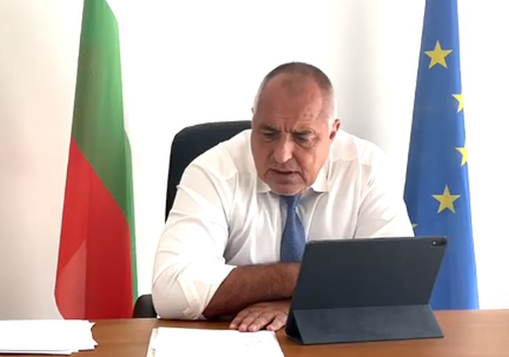 Борисов с извънредни финансови новини ВИДЕО