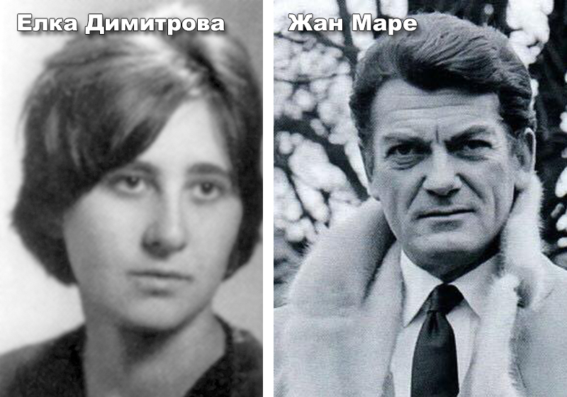 Жан Маре завел Елка Димитрова в “Лидо“ 