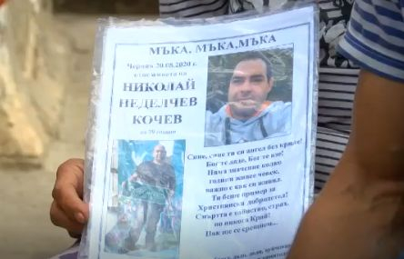 Близки на трагично загиналия готвач Николай със скандални разкрития за работодателите му ВИДЕО 