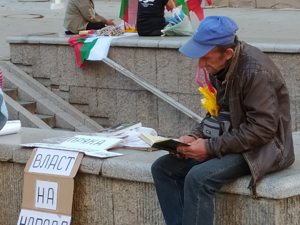 Деси Атанасова разби протестиращите с тези думи, а на улицата... СНИМКИ