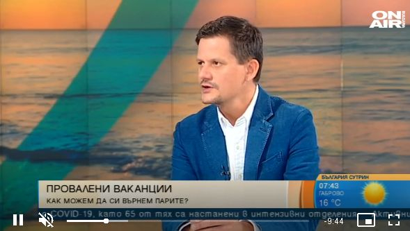 Много важно! Шефът на КЗП обясни как да подходим при провалена пакетна ваканция