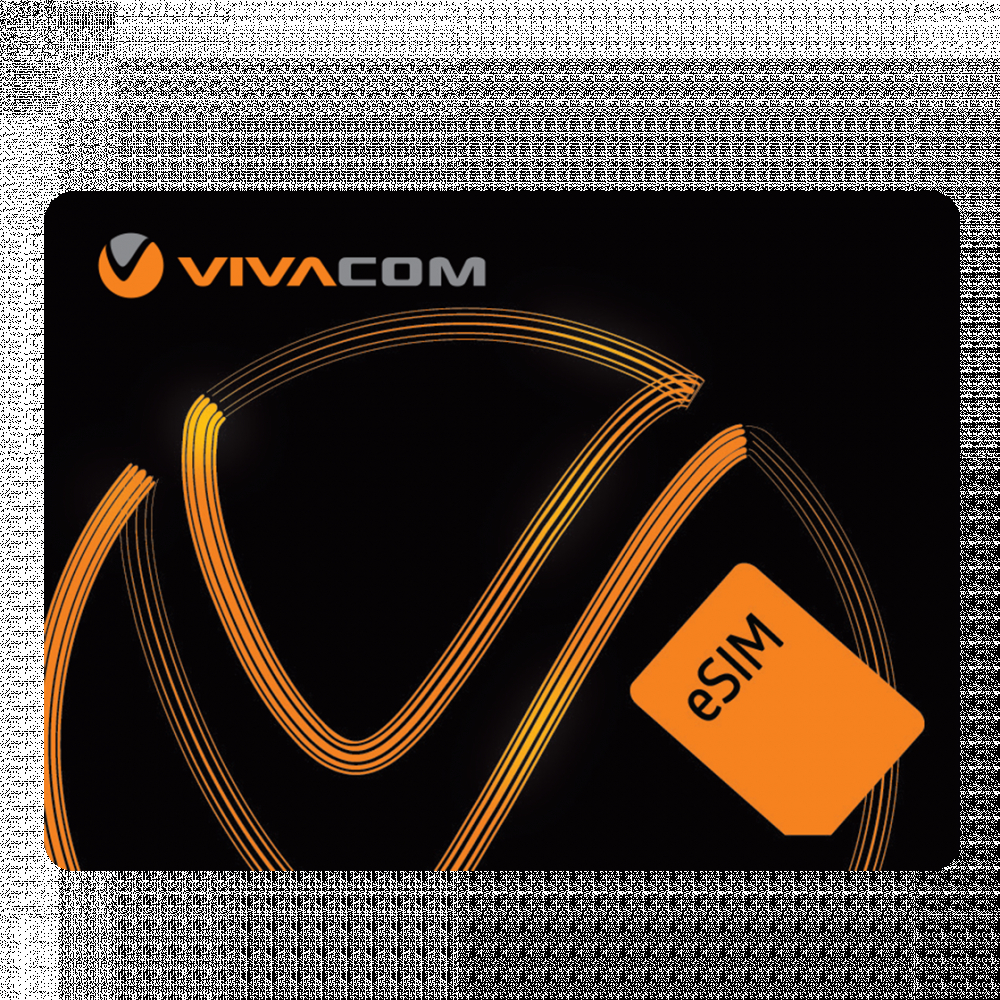 VIVACOM започва да предлага услугата eSIM