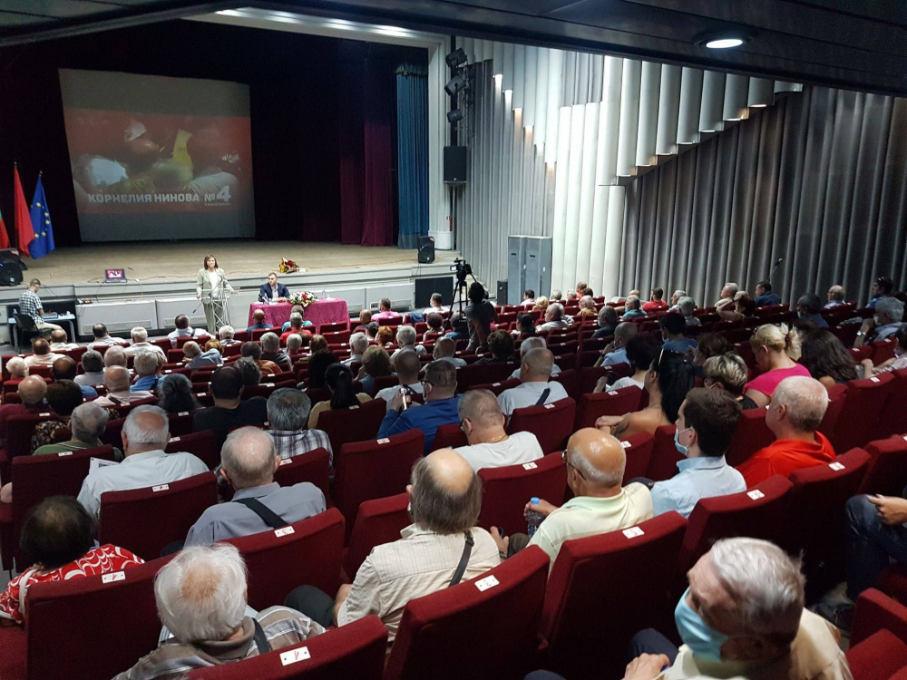 Нинова: На конгрес председател не се избира