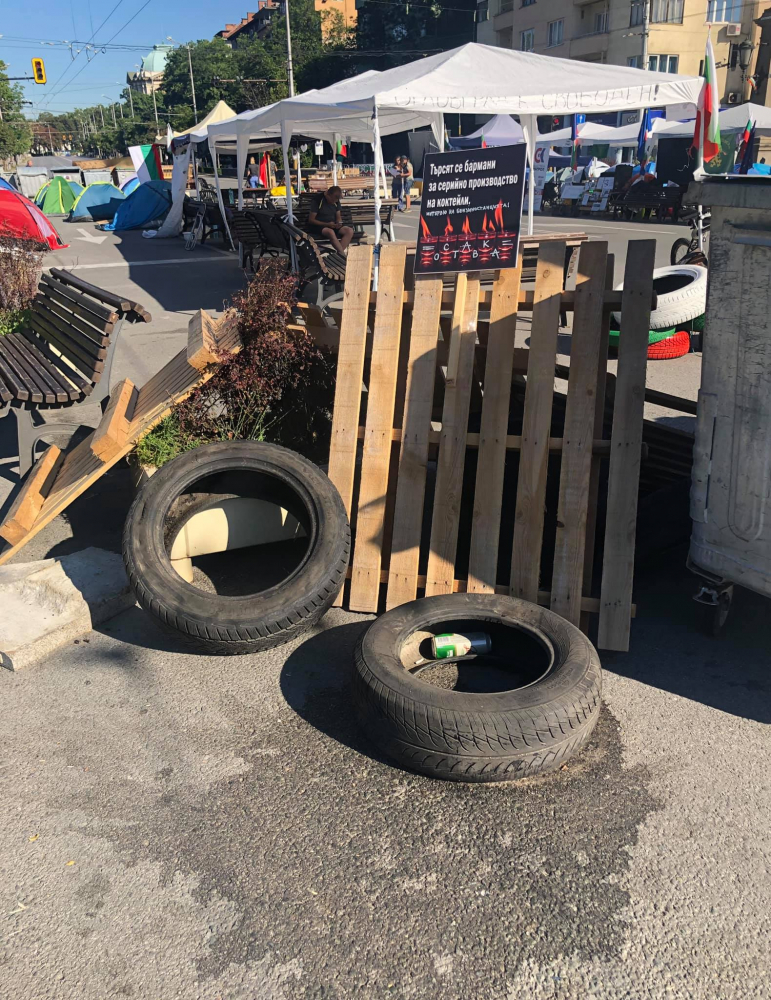 Журналистка показа невероятен изглед от бивака на Орлов мост СНИМКИ