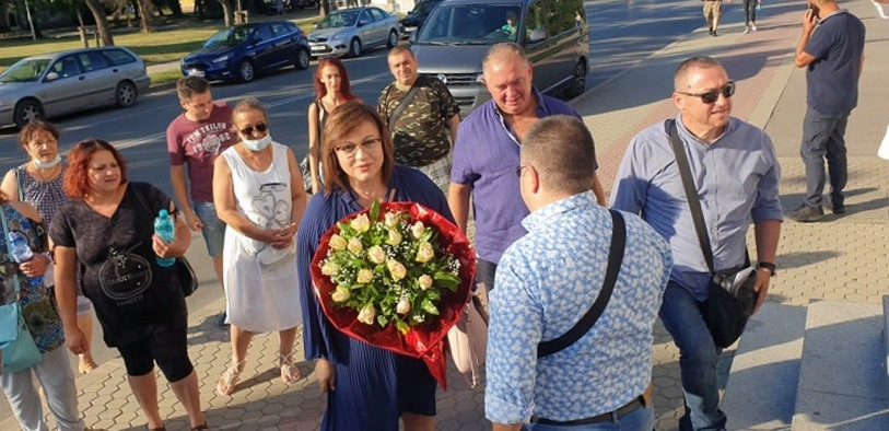 Нинова с драматичен призив преди изборите