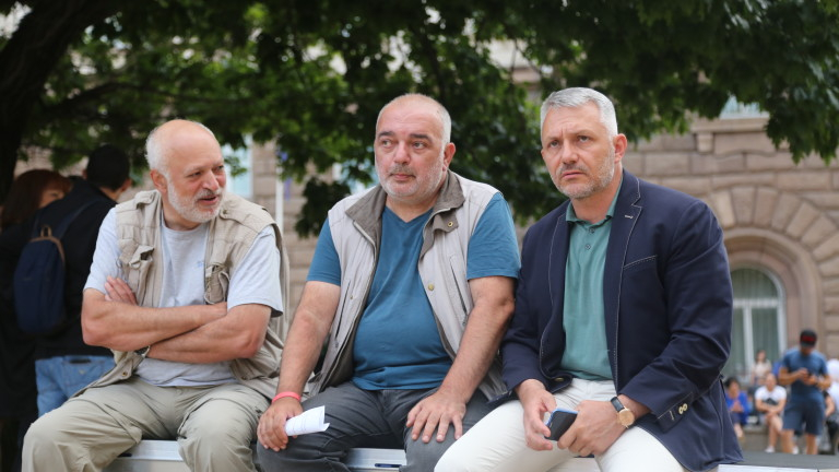 "Отровното трио" с много плосък номер