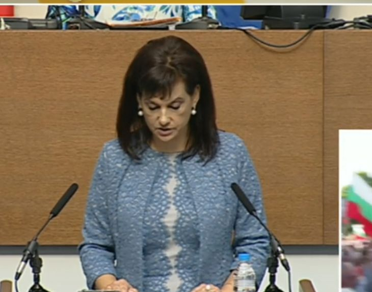 ГЕРБ отговори на Радев: Заради него се разнасят ковчези и бесилки!