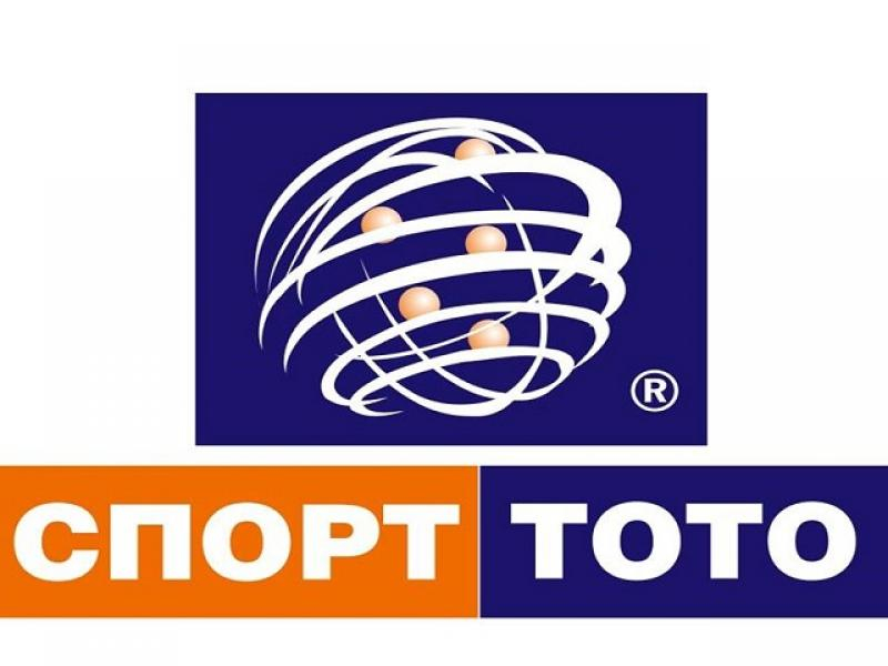 Спорт тото се включва в 103-годишна традиция