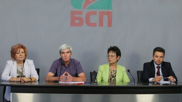 Броят мъртъвците от избирателните списъци на БСП