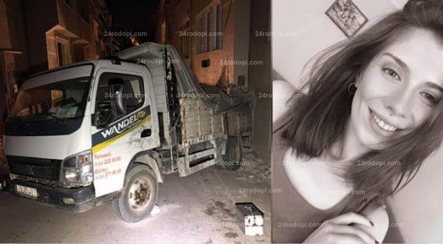 Трагедията няма край! Убитата Еда щяла да навърши 20 години само след 2 дни