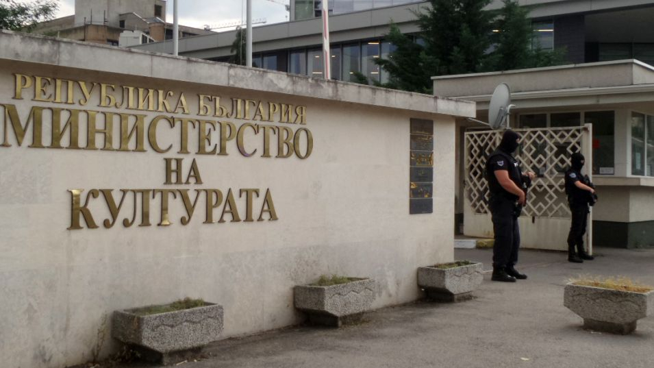 Нов удар за Васил Божков! Ексклузивни СНИМКИ