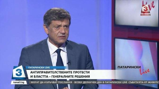 Генерал, екскомандир на Радев, спряган за експертен премиер, коментира версията "оставка на Борисов" 