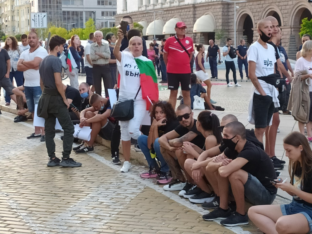 Притеснителни СНИМКИ от протеста в София