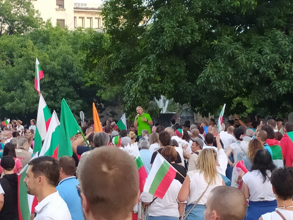 Притеснителни СНИМКИ от протеста в София