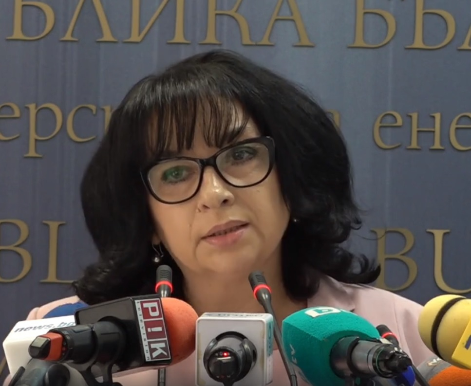 Теменужка Петкова с много важни новини за цената на газа ВИДЕО