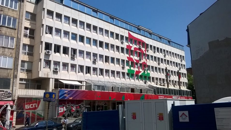 Засечка в гласуването за лидер на БСП